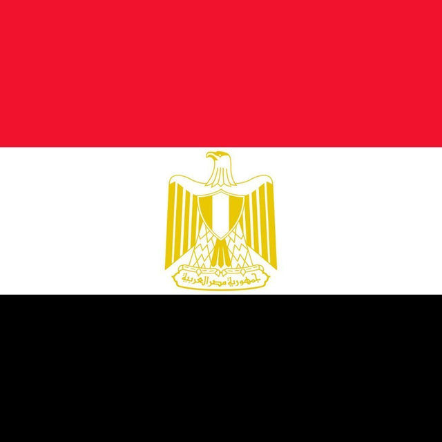Egyptian Shisha Pipes & Accessories - The Premium Way