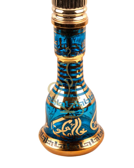 Khalil Mamoon Ice Dana Gold Hookah base design, blue and gold patterns
