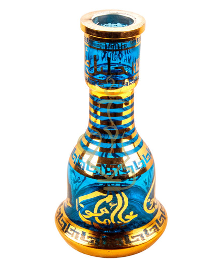 Close-up of the stem engraving on Khalil Mamoon Ice Dana Gold Hookah, intricate details
