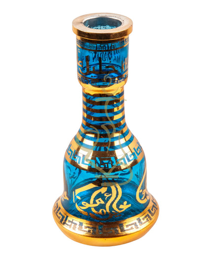 Detail view of the bowl and upper stem on Khalil Mamoon Ice Dana Gold Hookah