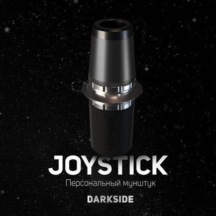 Darkside - Darkside Joystick 2.0 Mouthtip - Stealth Grey - The Premium Way