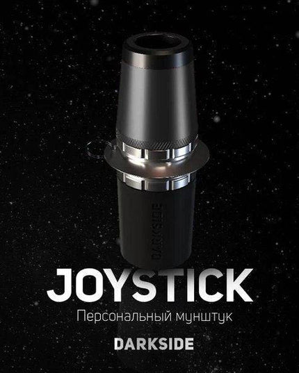 Darkside - Darkside Joystick 2.0 Mouthtip - Stealth Grey - The Premium Way