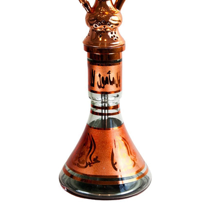 Khalil Mamoon - Khalil Mamoon - Ice Sharqari 2 Level Red - Model 1415 - 90cm - The Premium Way