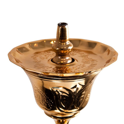 Khalil Mamoon - Khalil Mamoon - Ice Sherif 1 Level Gold - Model 1039 - 80cm - The Premium Way