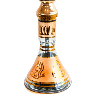 Khalil Mamoon - Khalil Mamoon - Ice Sherif 1 Level Gold - Model 1039 - 80cm - The Premium Way
