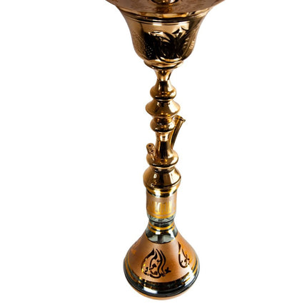Khalil Mamoon - Khalil Mamoon - Ice Sherif 1 Level Gold - Model 1039 - 80cm - The Premium Way