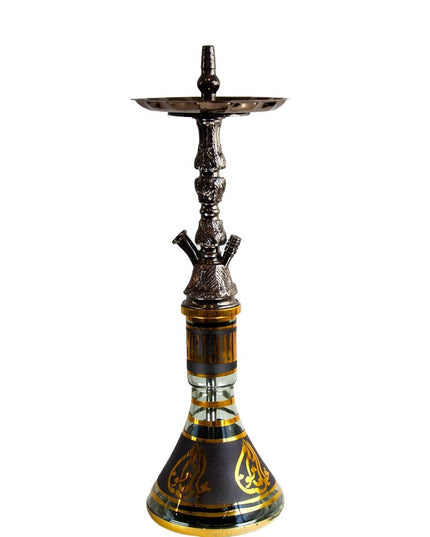 Khalil Mamoon - Khalil Mamoon - Turkey 1 Level Oxide - Model 3258 - 65cm - The Premium Way