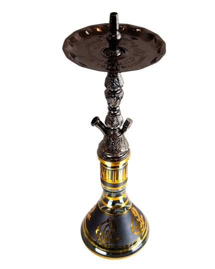 Khalil Mamoon - Khalil Mamoon - Turkey 1 Level Oxide - Model 3258 - 65cm - The Premium Way