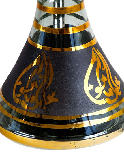 Khalil Mamoon - Khalil Mamoon - Turkey 1 Level Oxide - Model 3258 - 65cm - The Premium Way
