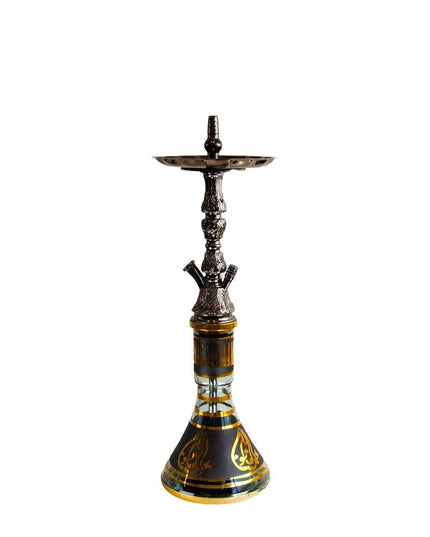 Khalil Mamoon - Khalil Mamoon - Turkey 1 Level Oxide - Model 3258 - 65cm - The Premium Way